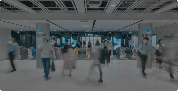 Digital Retail Strategy