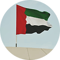 uae